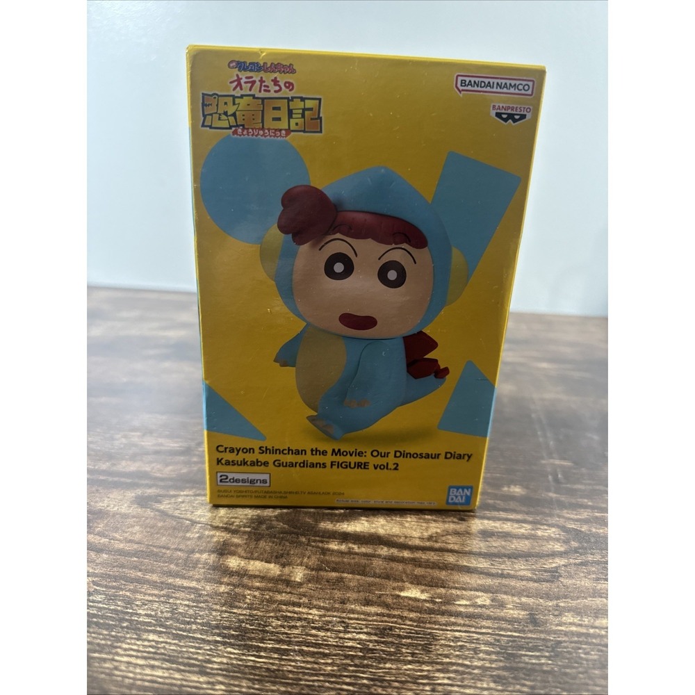 Crayon Shinchan Our Dinosaur Diary Stegosaurus Nene-chan Bandai‎ Figure A New